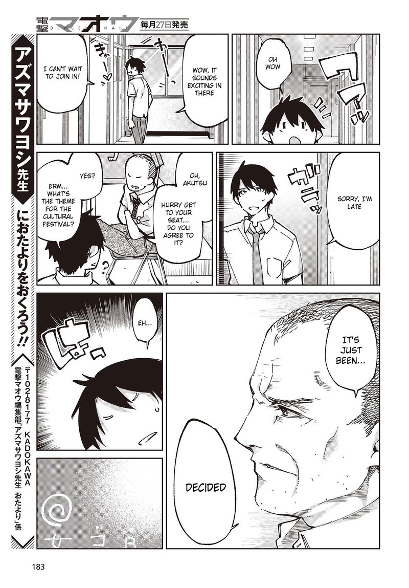 The Foolish Angel Dances With Demons Chapter 80 - Page 35 in English