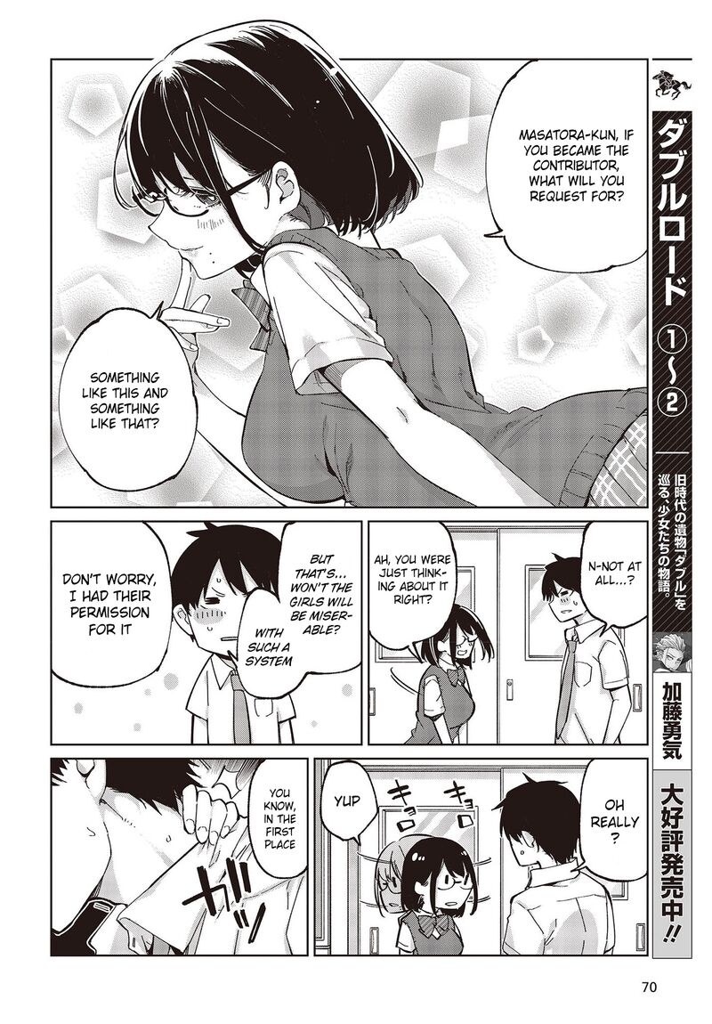 The Foolish Angel Dances With Demons Chapter 81 - Page 20 in English