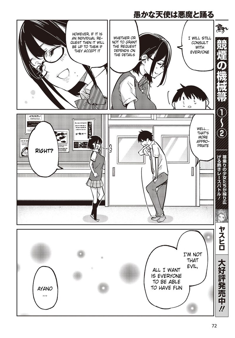 The Foolish Angel Dances With Demons Chapter 81 - Page 22 in English