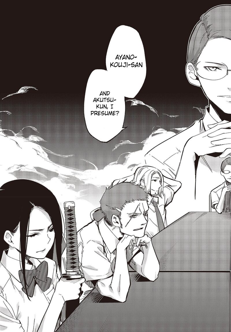 The Foolish Angel Dances With Demons Chapter 81 - Page 25 in English
