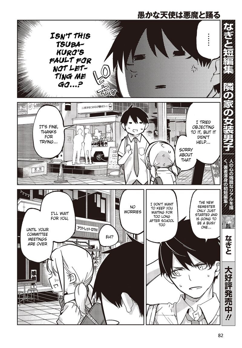 The Foolish Angel Dances With Demons Chapter 81 - Page 32 in English