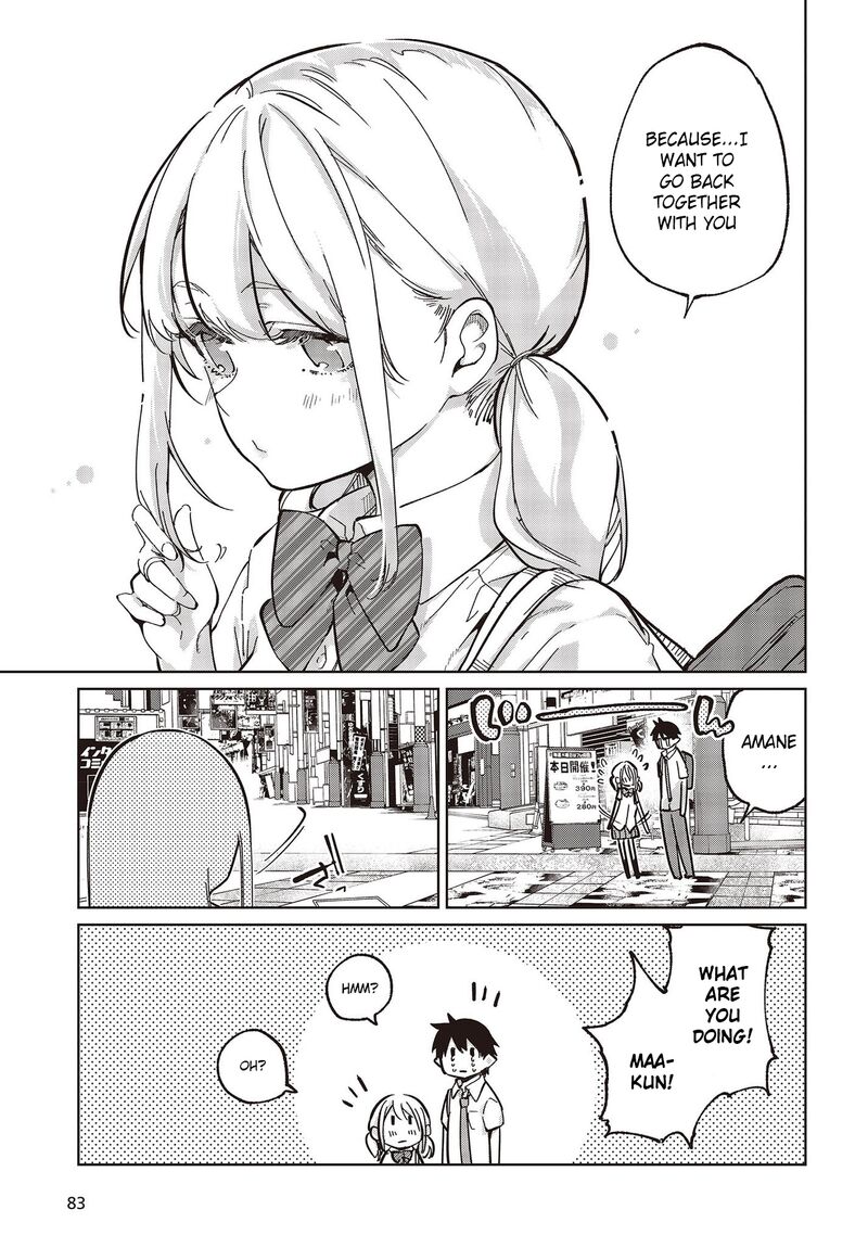 The Foolish Angel Dances With Demons Chapter 81 - Page 33 in English