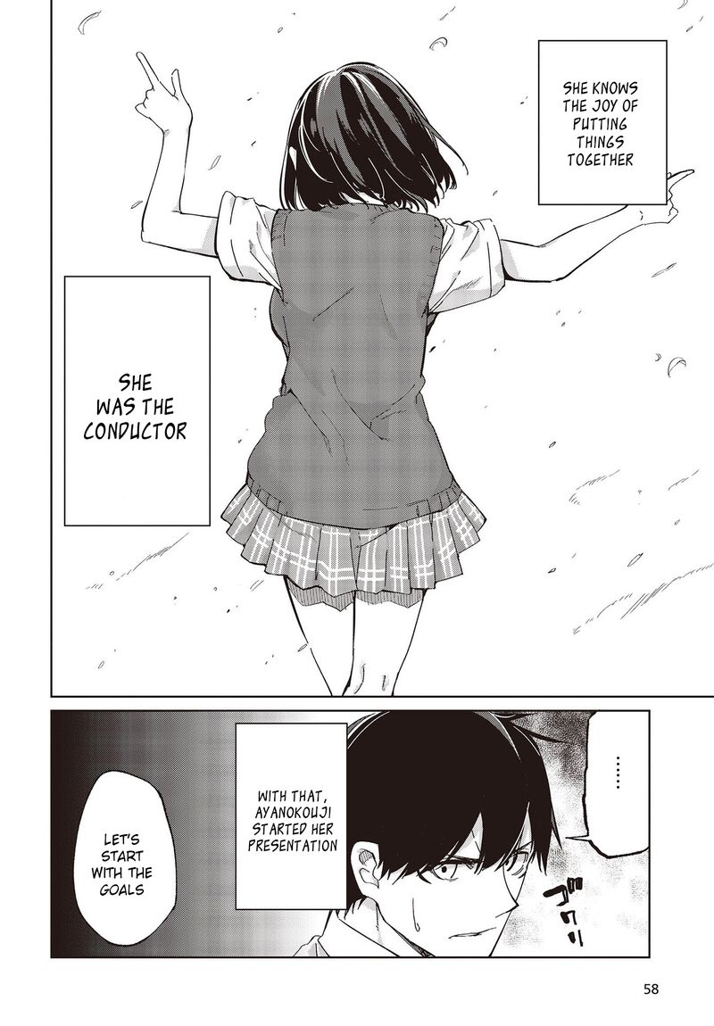 The Foolish Angel Dances With Demons Chapter 81 - Page 8 in English