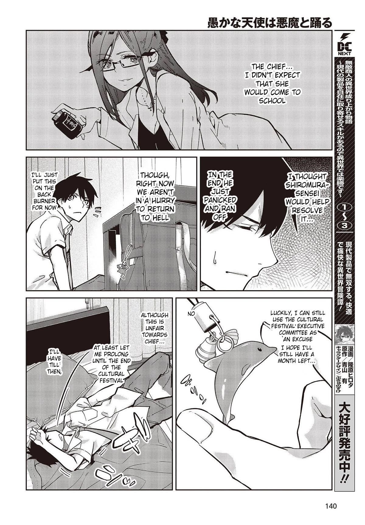 The Foolish Angel Dances With Demons Chapter 82 - Page 30 in English