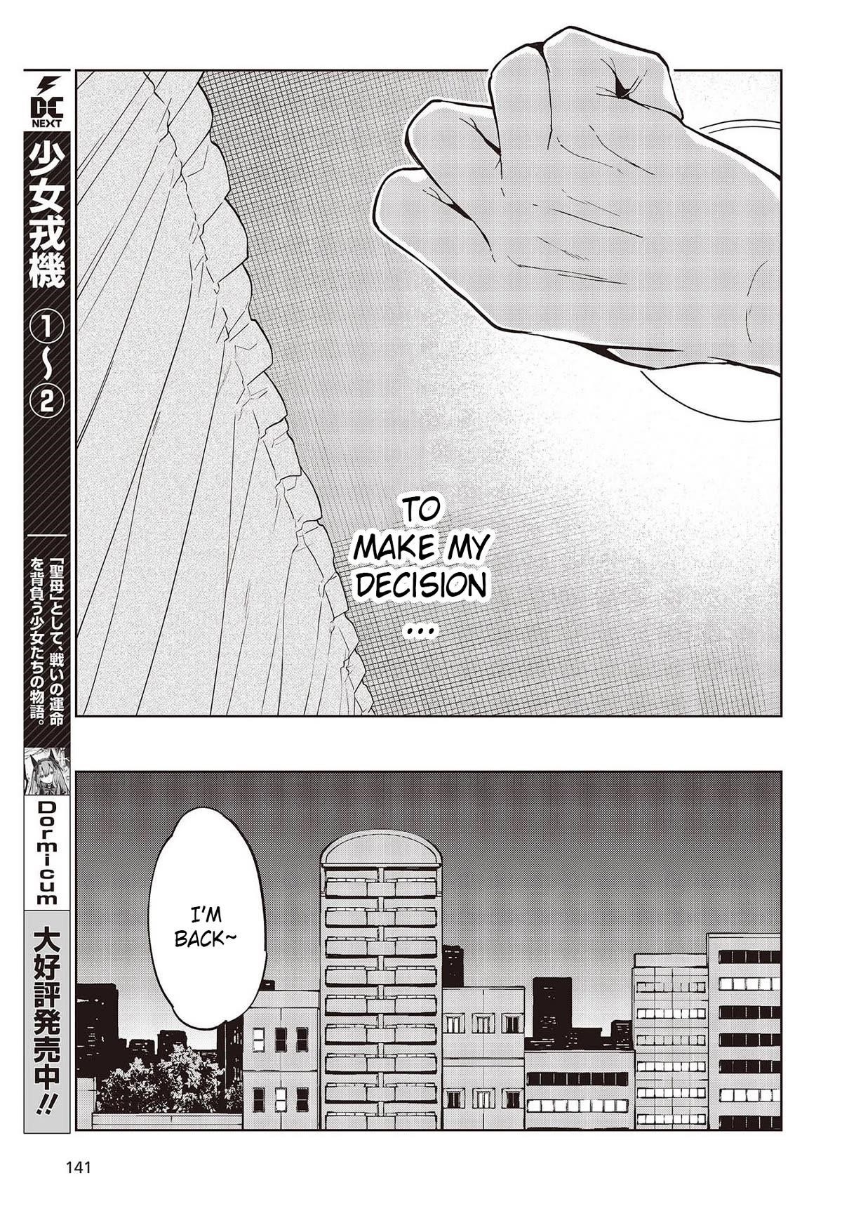 The Foolish Angel Dances With Demons Chapter 82 - Page 31 in English