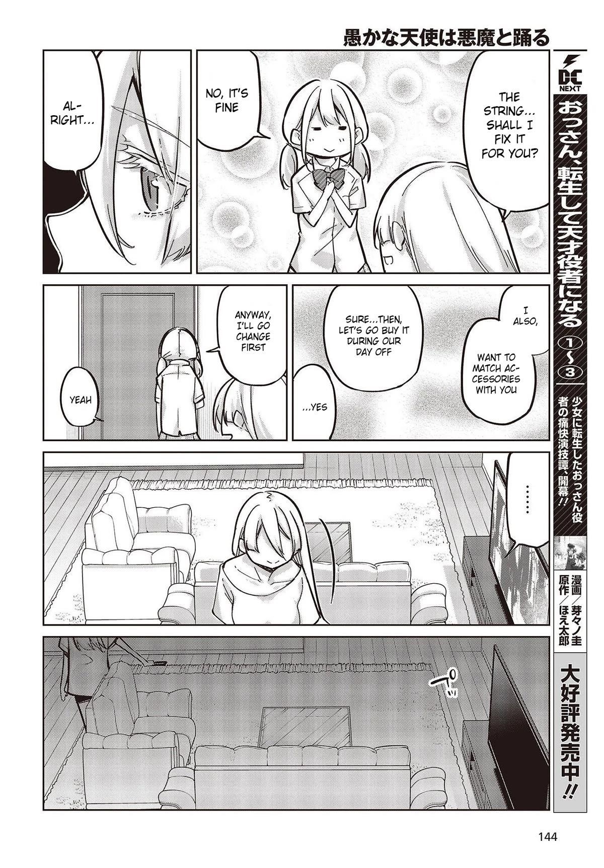The Foolish Angel Dances With Demons Chapter 82 - Page 34 in English