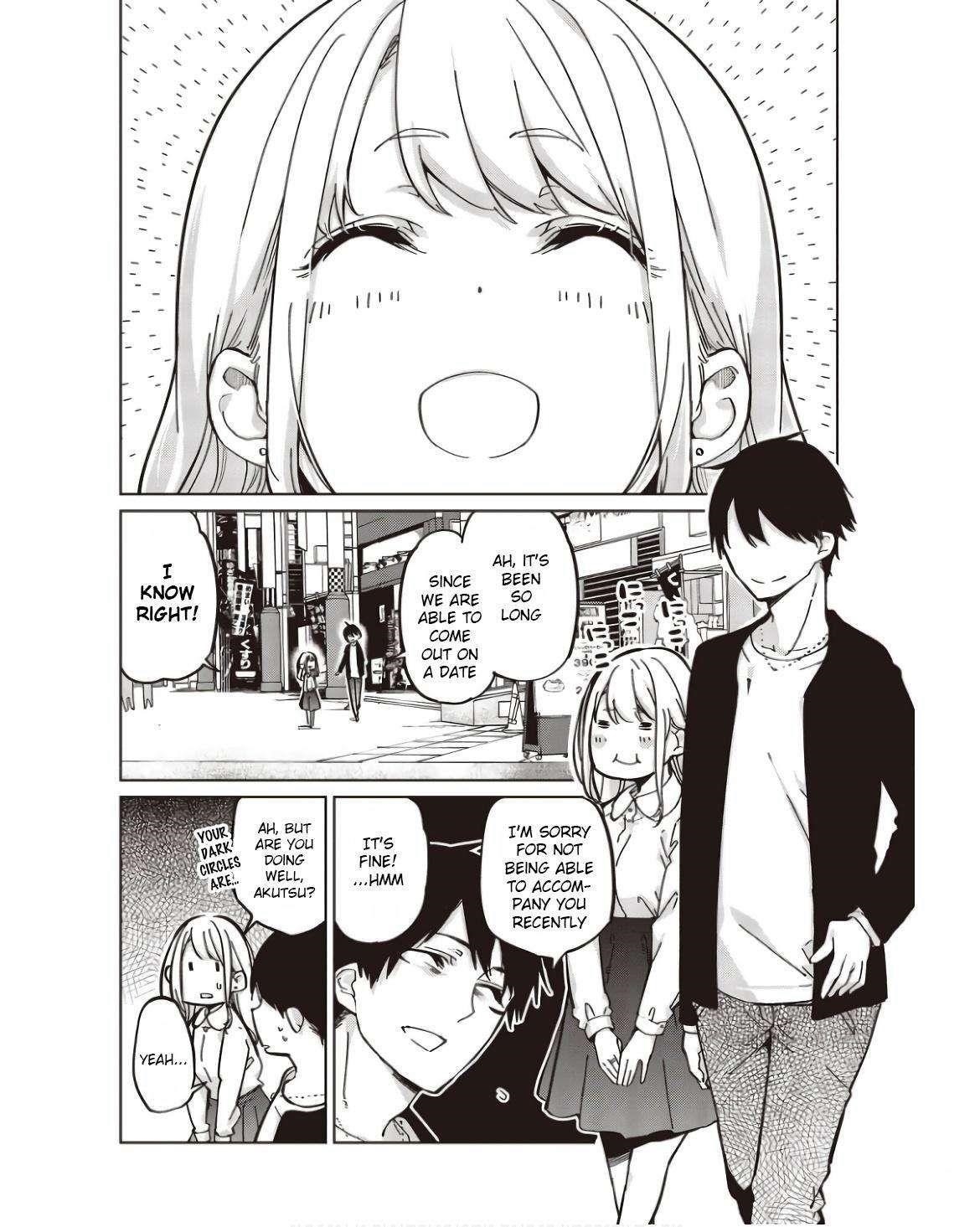 The Foolish Angel Dances With Demons Chapter 83 - Page 10 in English