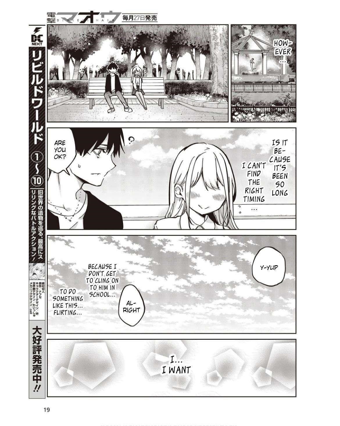 The Foolish Angel Dances With Demons Chapter 83 - Page 13 in English