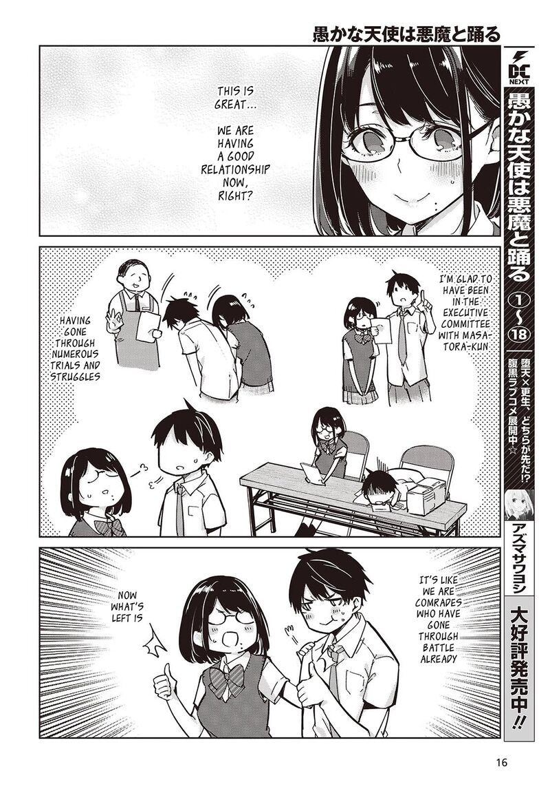 The Foolish Angel Dances With Demons Chapter 84 - Page 10 in English