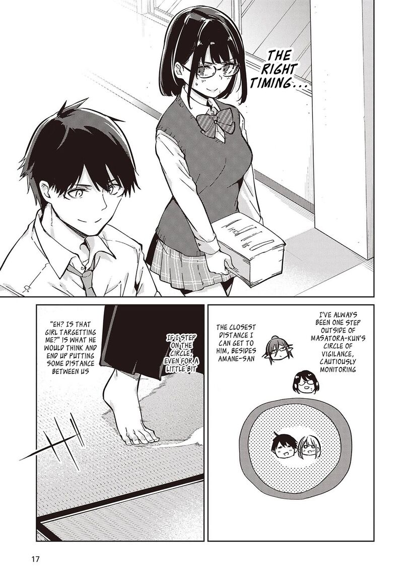 The Foolish Angel Dances With Demons Chapter 84 - Page 11 in English