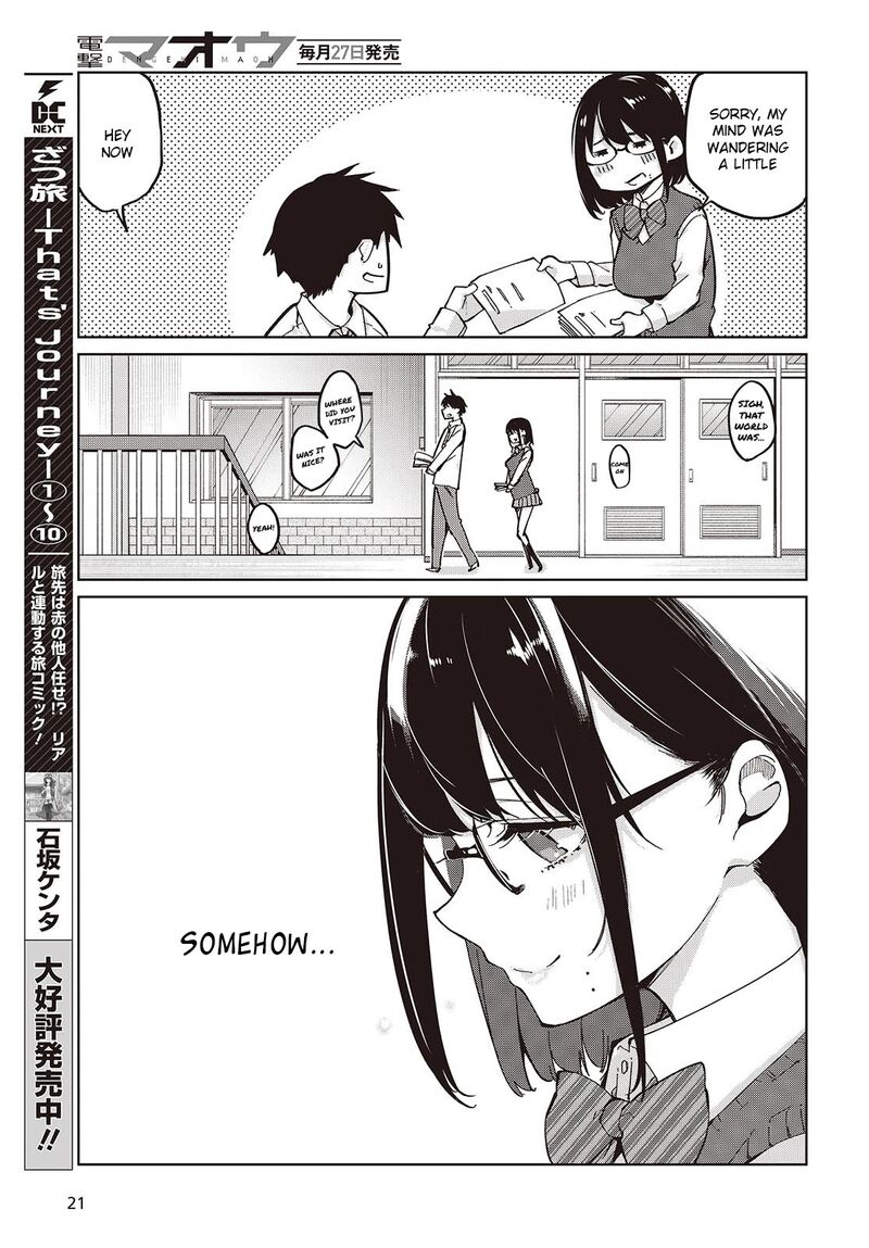 The Foolish Angel Dances With Demons Chapter 84 - Page 15 in English