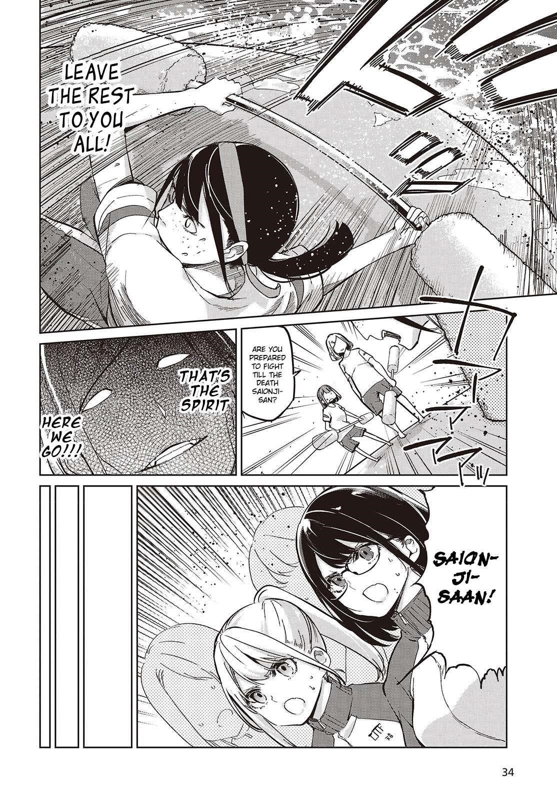 The Foolish Angel Dances With Demons Chapter 86 - Page 10 in English