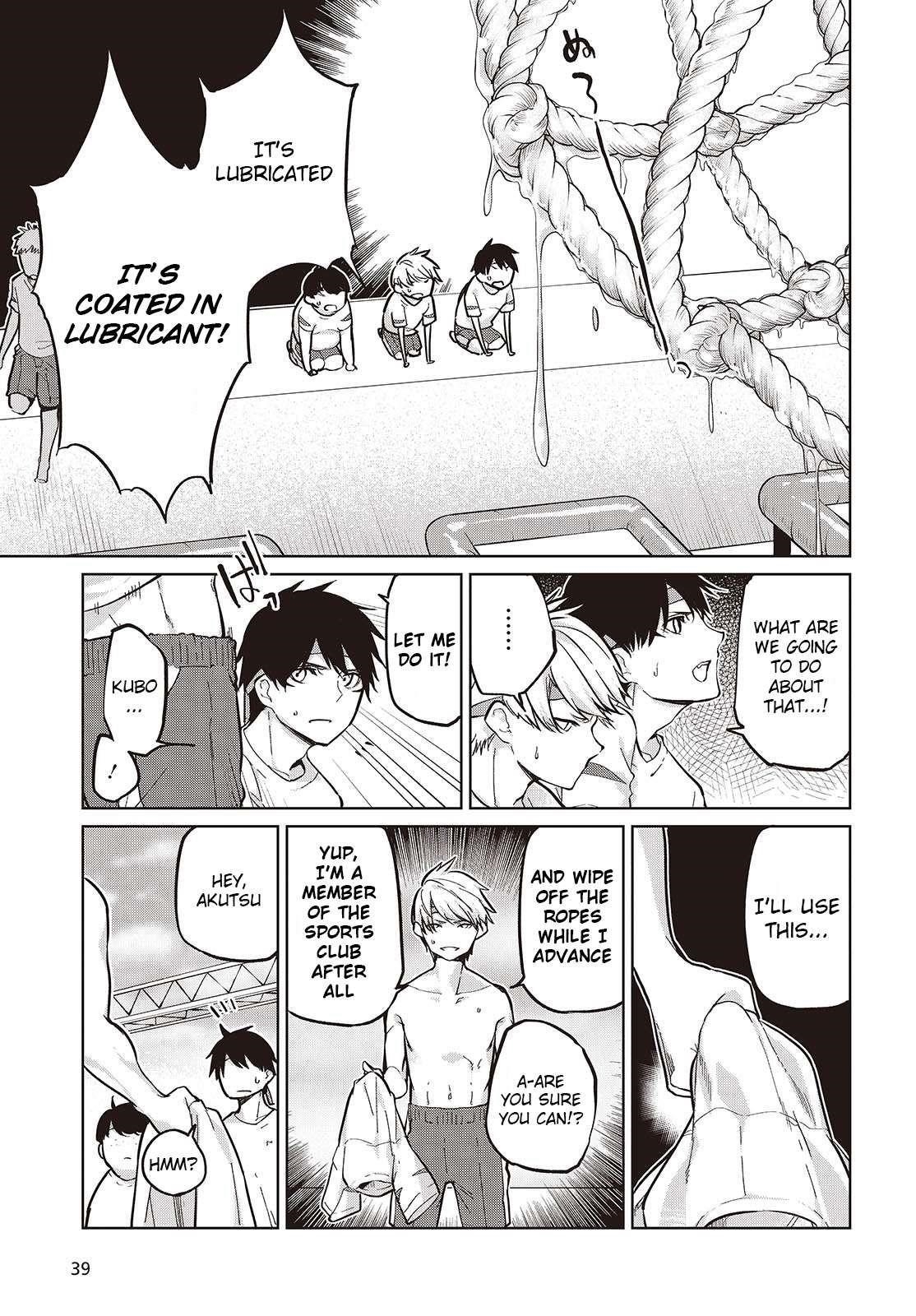 The Foolish Angel Dances With Demons Chapter 86 - Page 15 in English