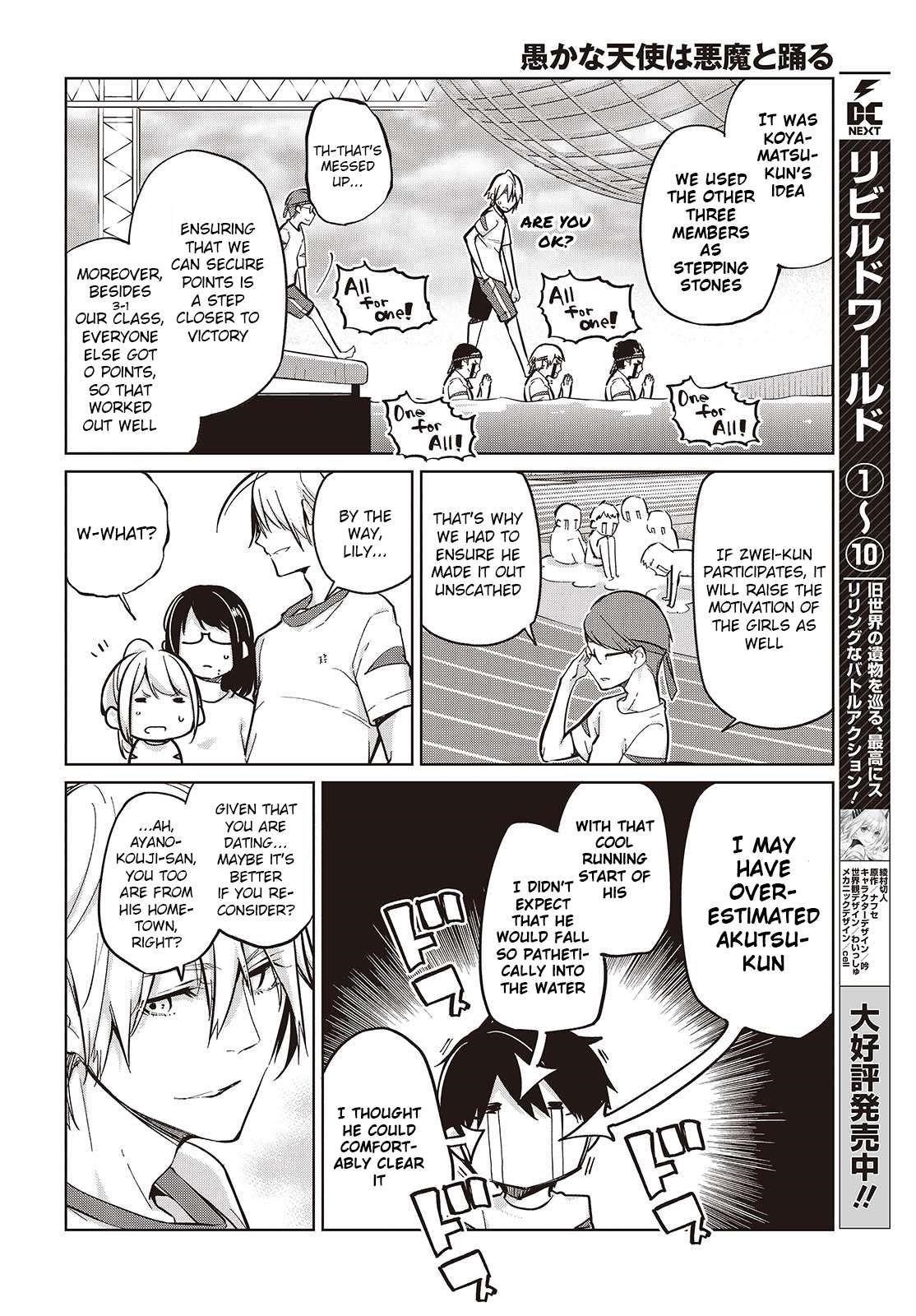 The Foolish Angel Dances With Demons Chapter 86 - Page 22 in English
