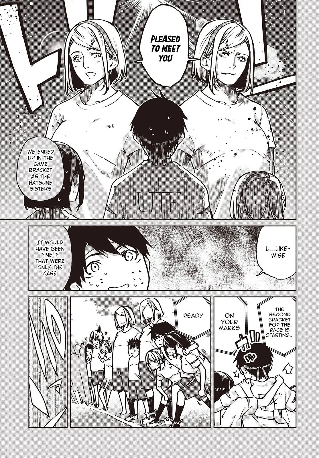 The Foolish Angel Dances With Demons Chapter 87 - Page 3 in English
