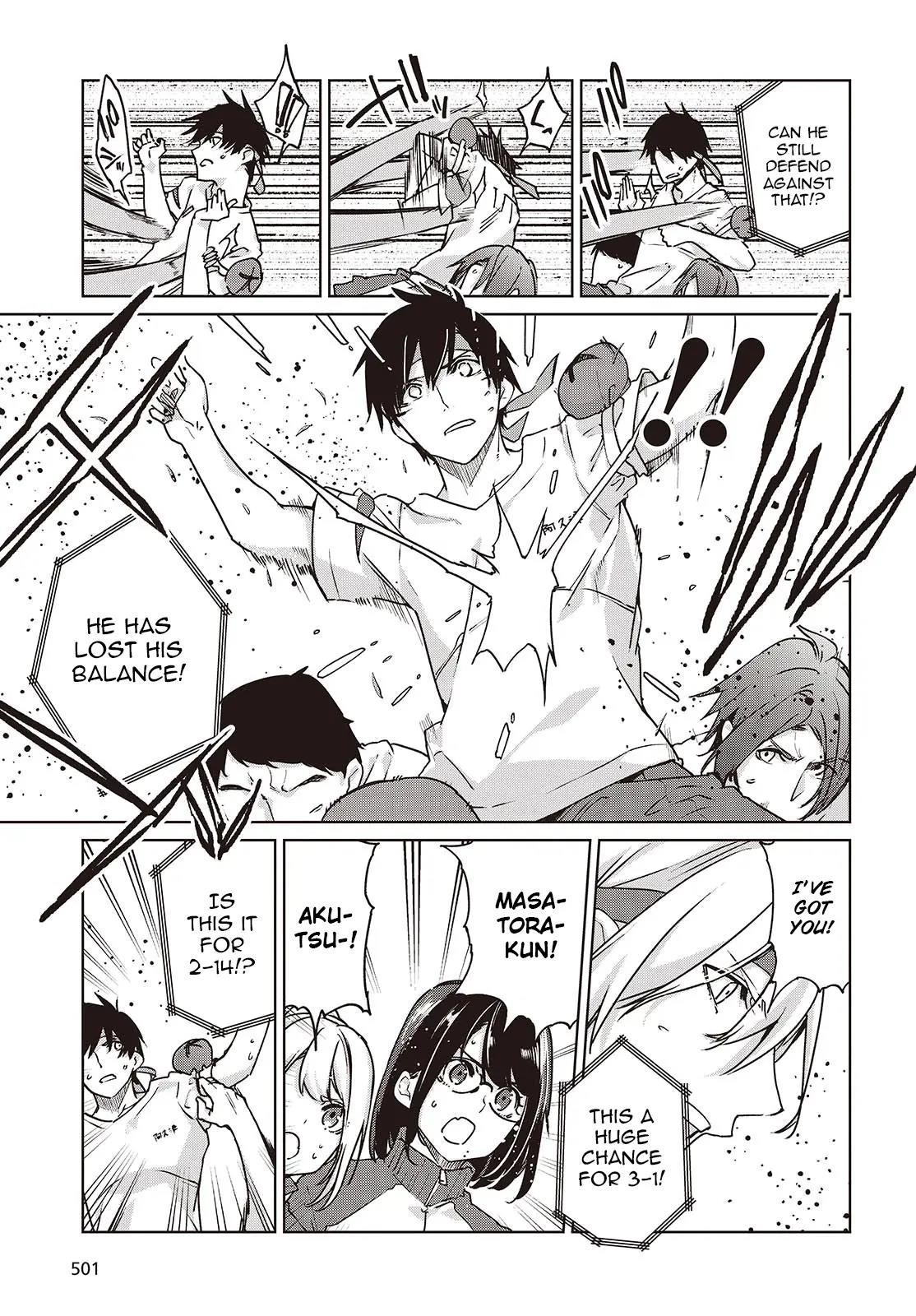 The Foolish Angel Dances With Demons Chapter 88 - Page 13 in English