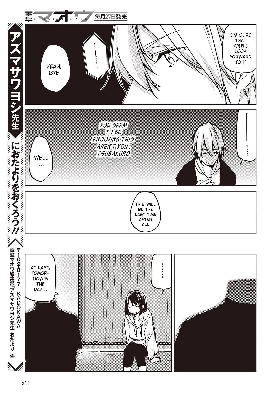 The Foolish Angel Dances With Demons Chapter 88 - Page 23 in English