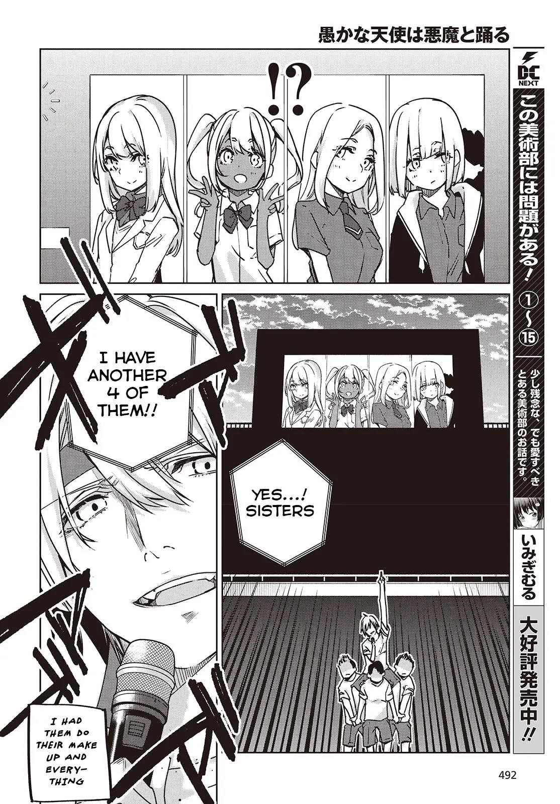 The Foolish Angel Dances With Demons Chapter 88 - Page 4 in English