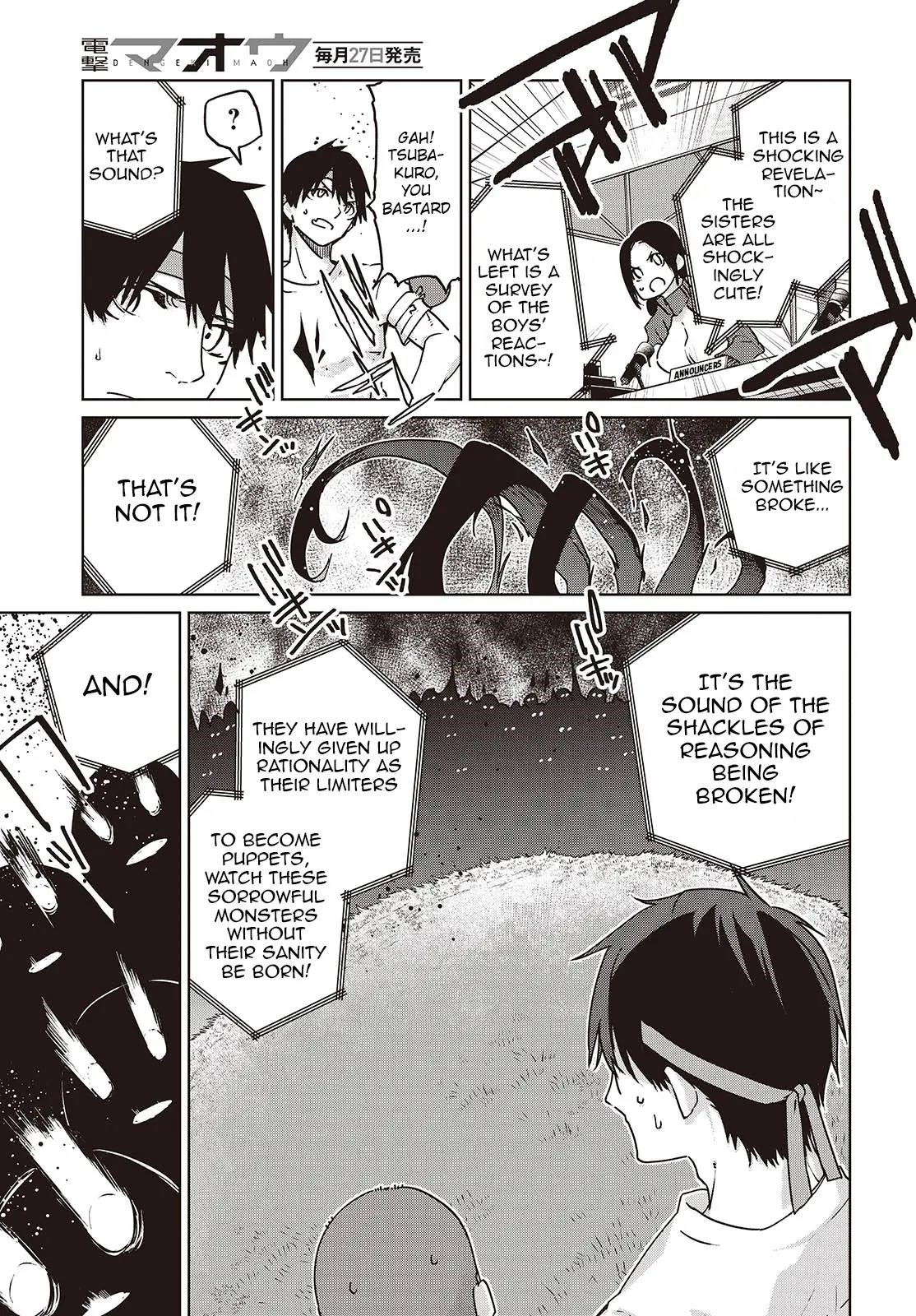 The Foolish Angel Dances With Demons Chapter 88 - Page 5 in English