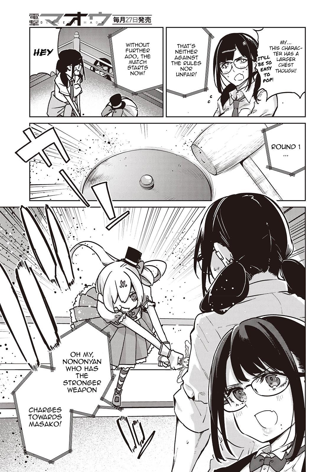 The Foolish Angel Dances With Demons Chapter 89 - Page 11 in English