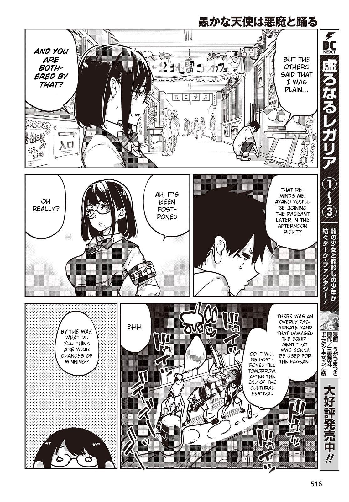 The Foolish Angel Dances With Demons Chapter 89 - Page 20 in English