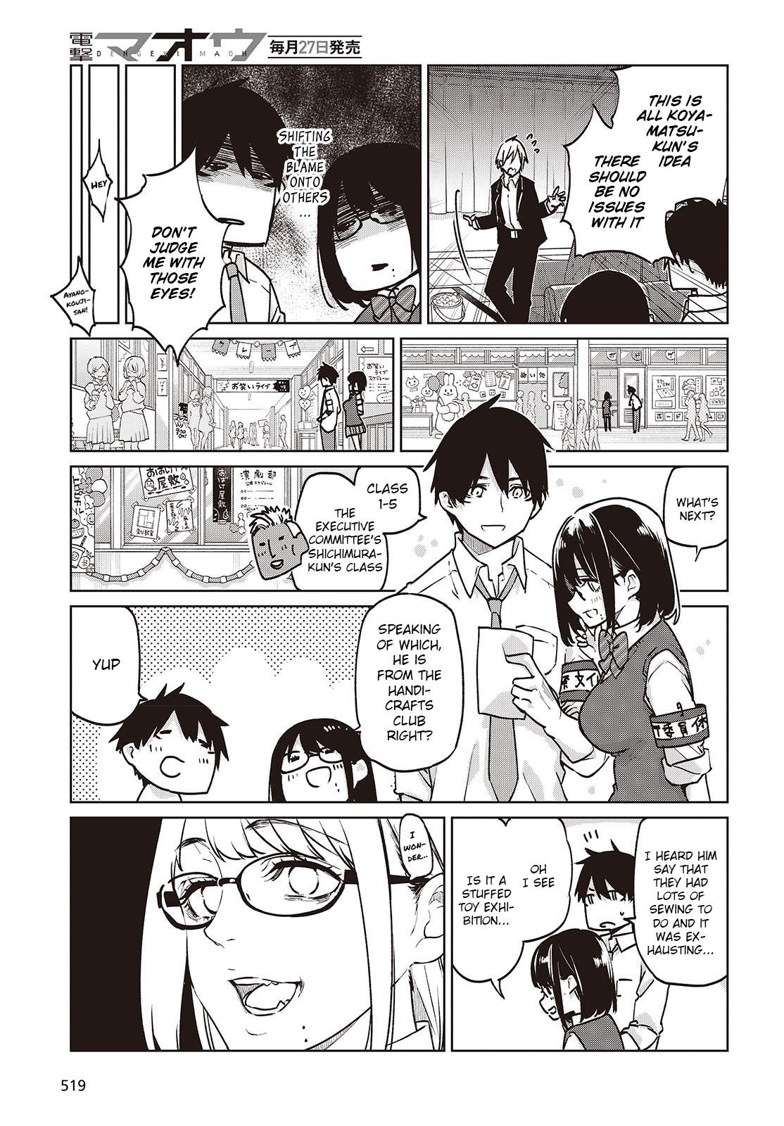 The Foolish Angel Dances With Demons Chapter 89 - Page 23 in English
