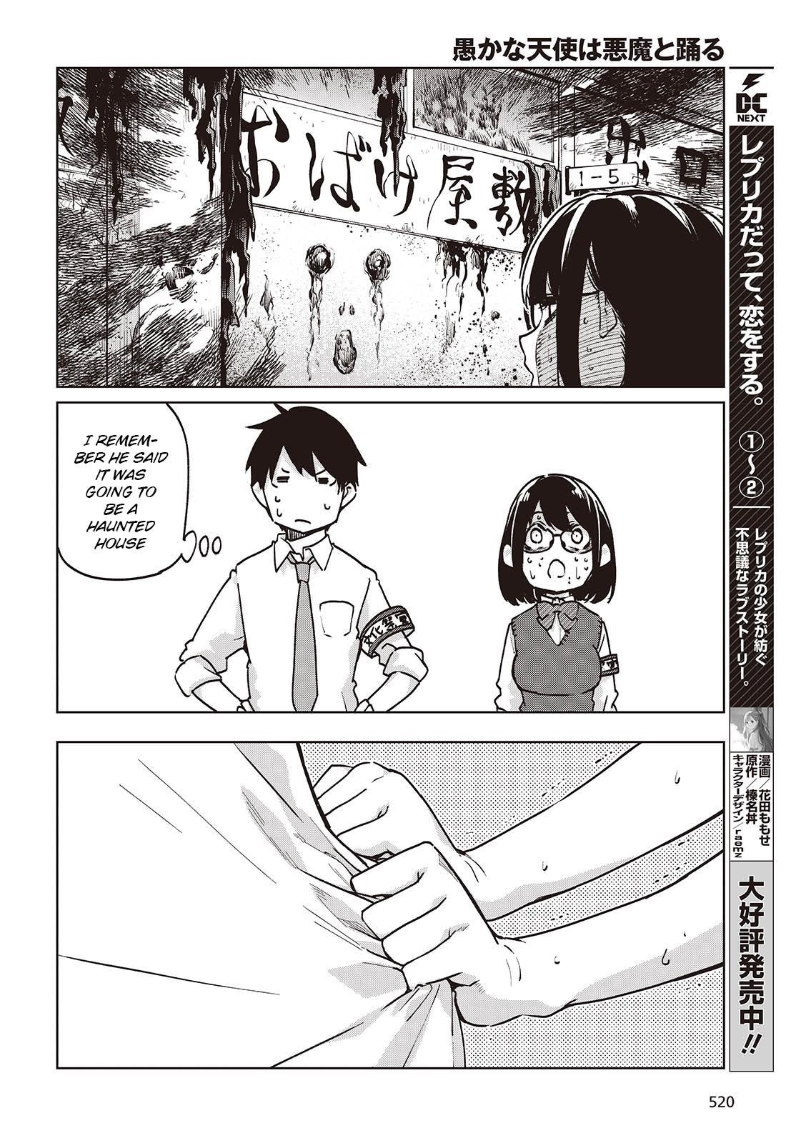 The Foolish Angel Dances With Demons Chapter 89 - Page 24 in English