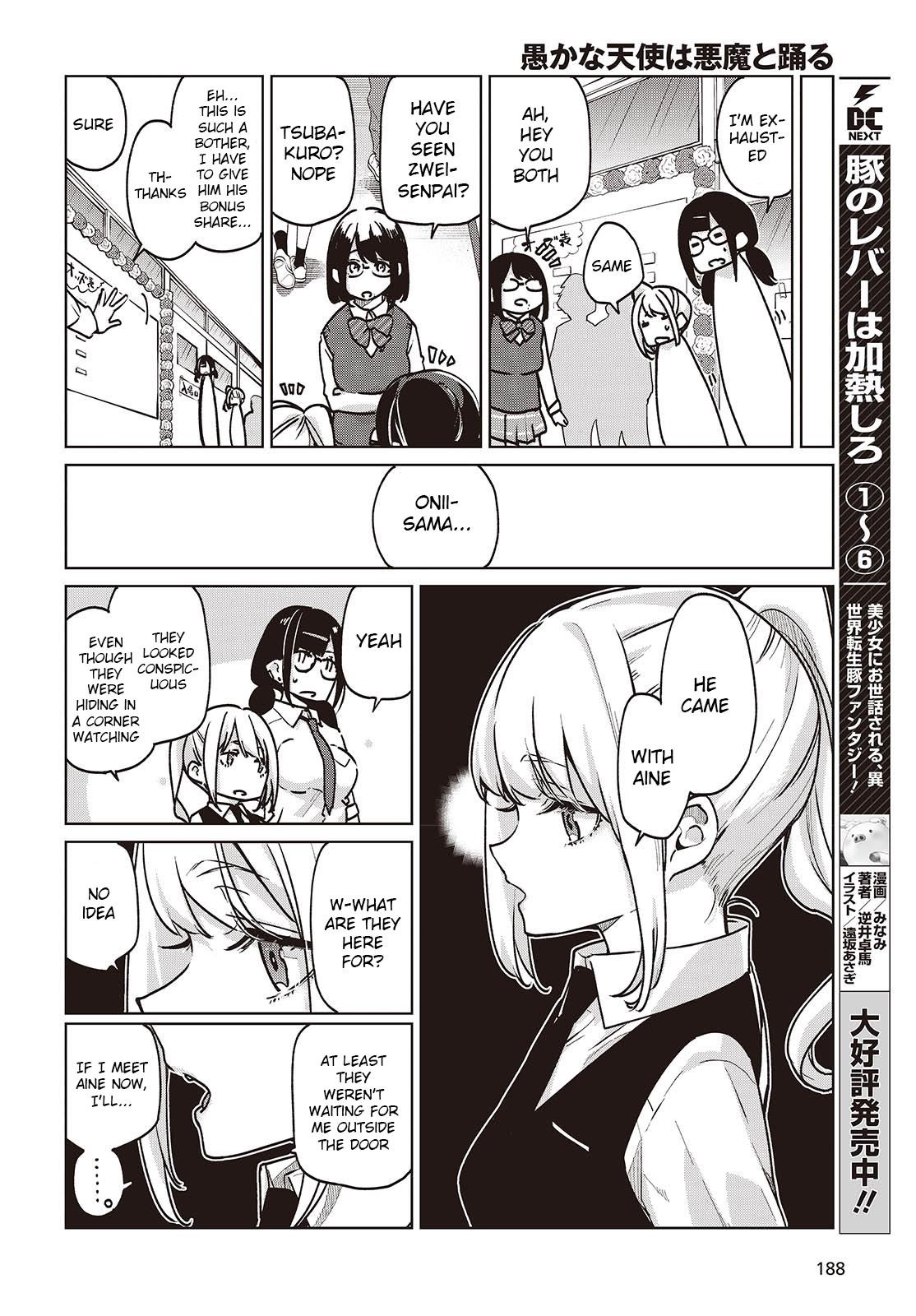 The Foolish Angel Dances With Demons Chapter 90 - Page 12 in English