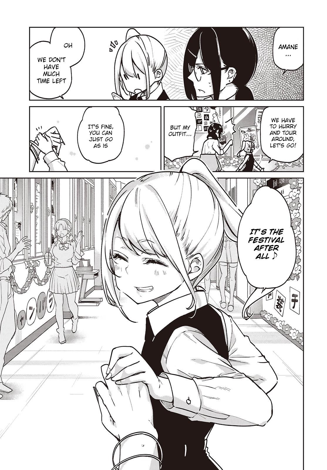 The Foolish Angel Dances With Demons Chapter 90 - Page 13 in English