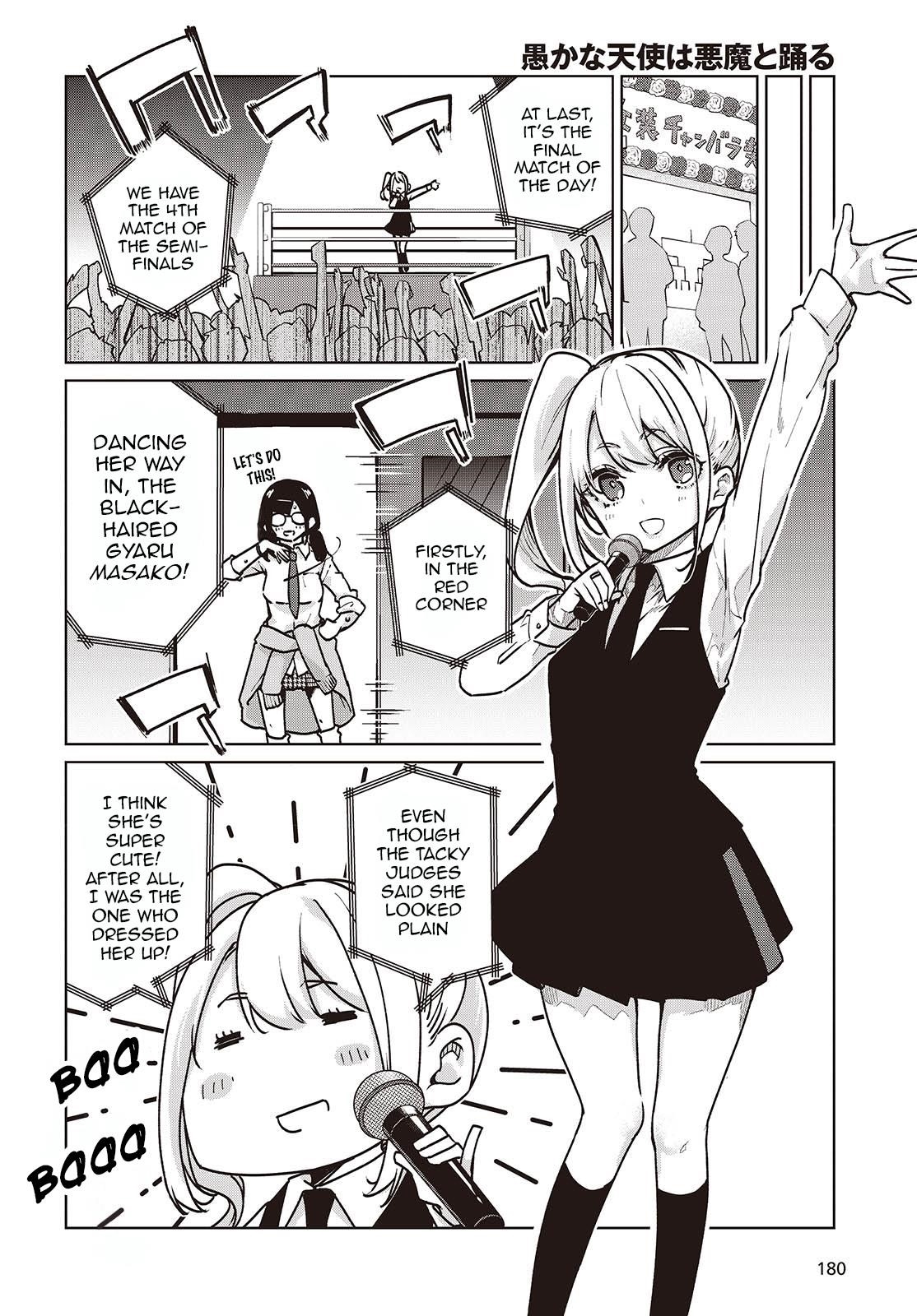 The Foolish Angel Dances With Demons Chapter 90 - Page 4 in English