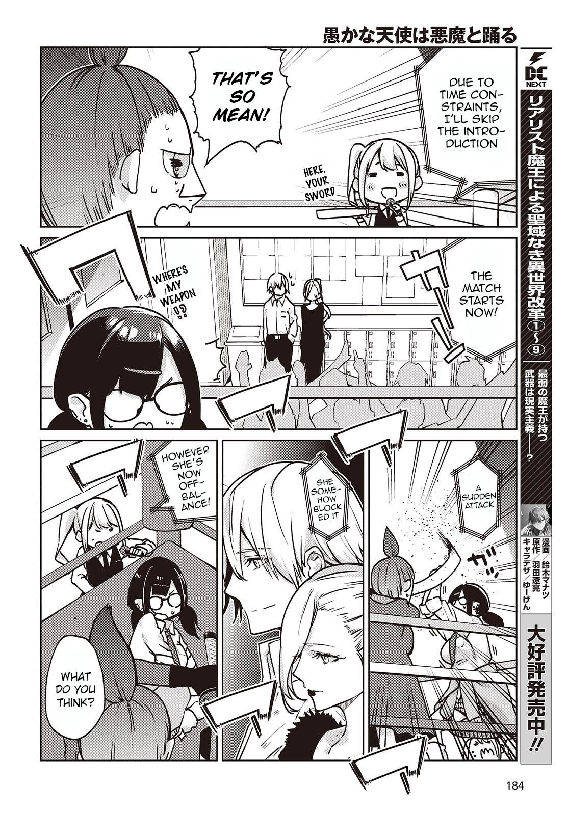 The Foolish Angel Dances With Demons Chapter 90 - Page 8 in English