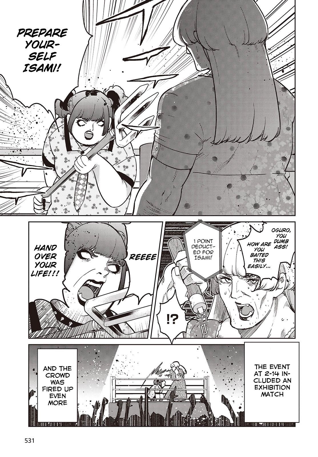 The Foolish Angel Dances With Demons Chapter 91 - Page 11 in English