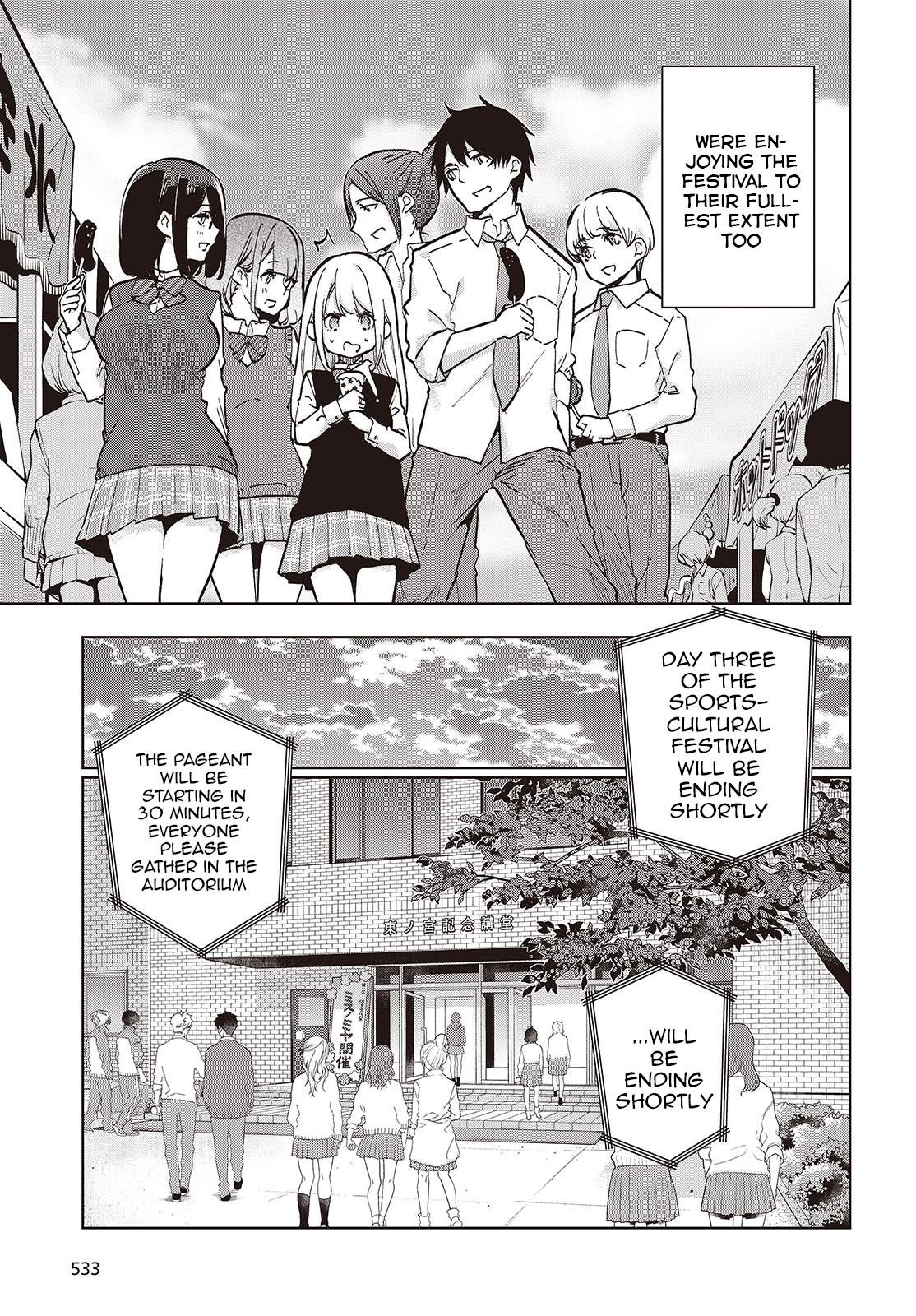 The Foolish Angel Dances With Demons Chapter 91 - Page 13 in English