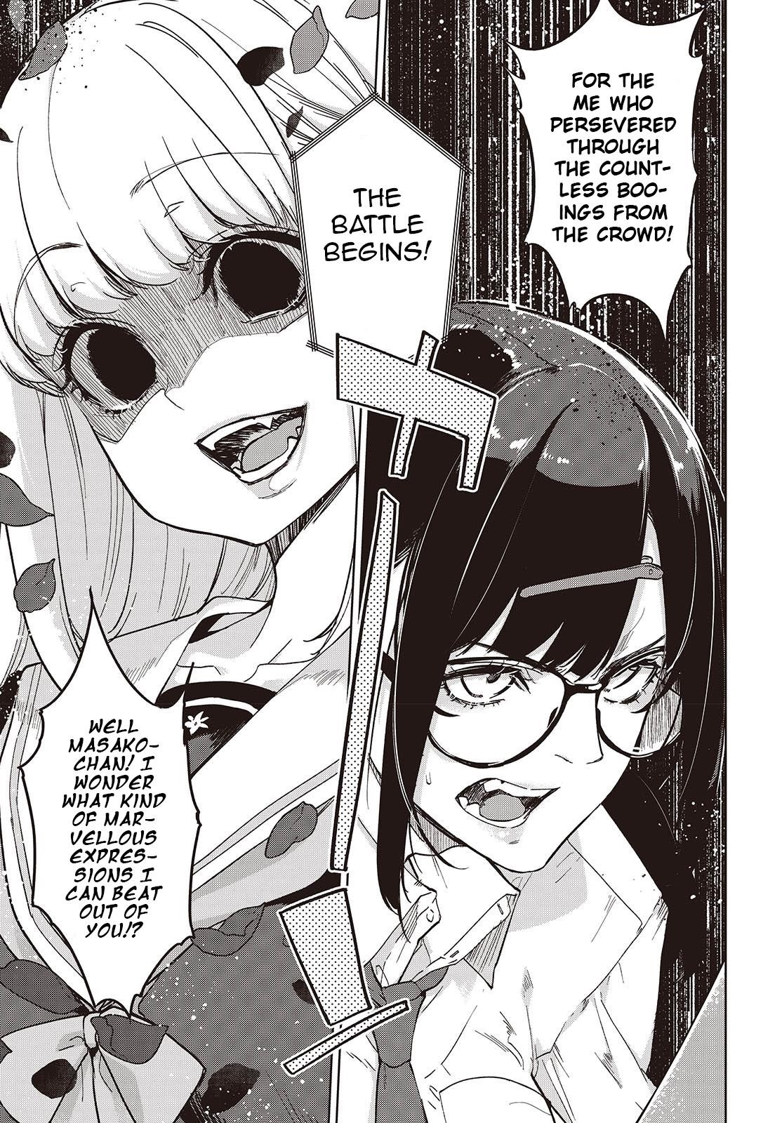 The Foolish Angel Dances With Demons Chapter 91 - Page 7 in English
