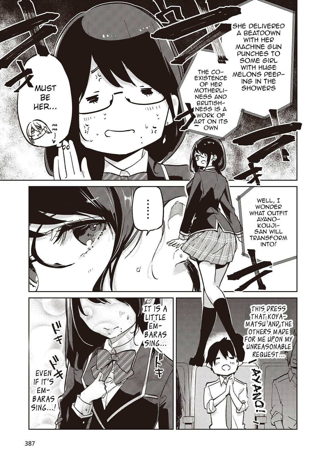 The Foolish Angel Dances With Demons Chapter 92 - Page 17 in English