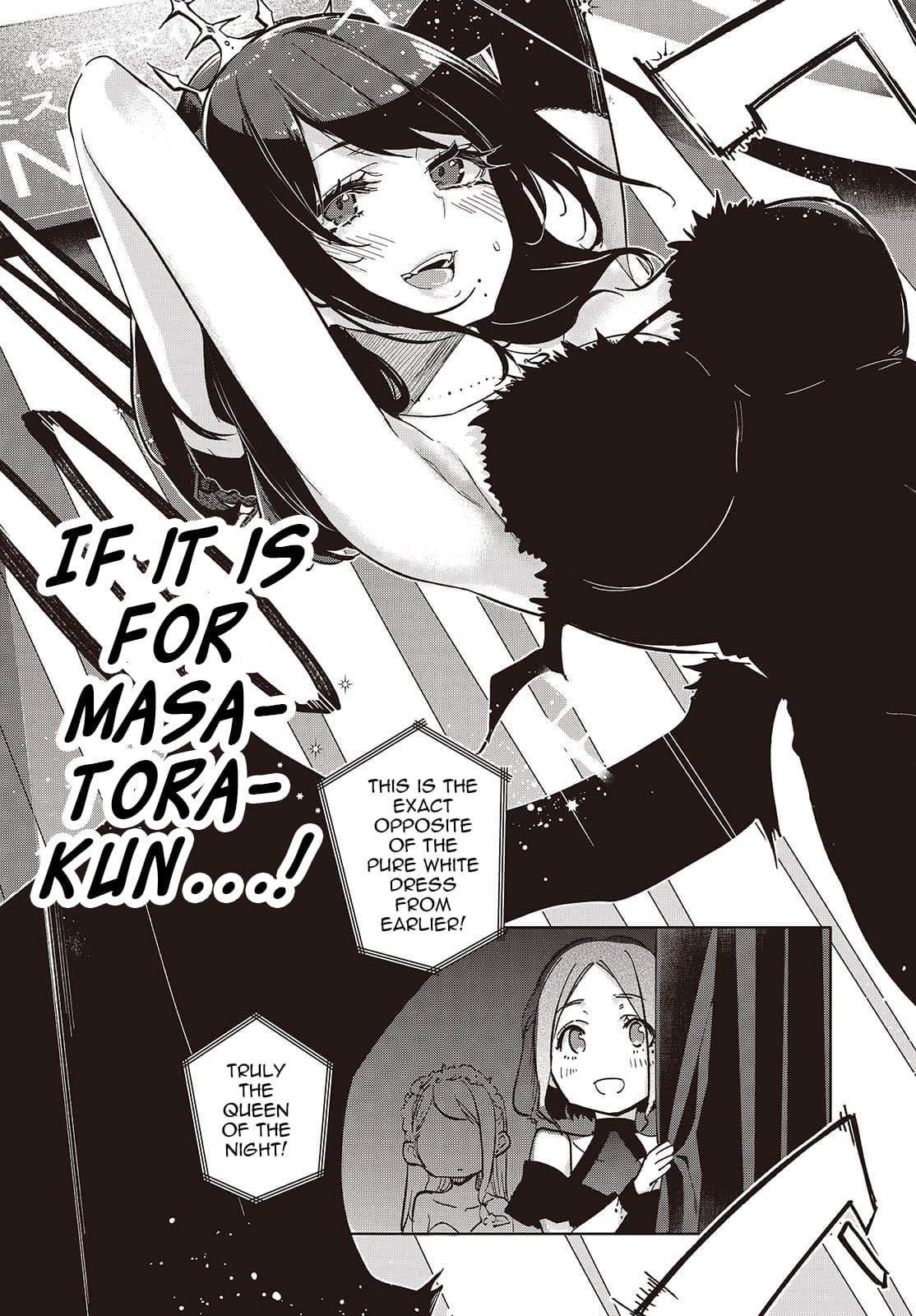 The Foolish Angel Dances With Demons Chapter 92 - Page 19 in English
