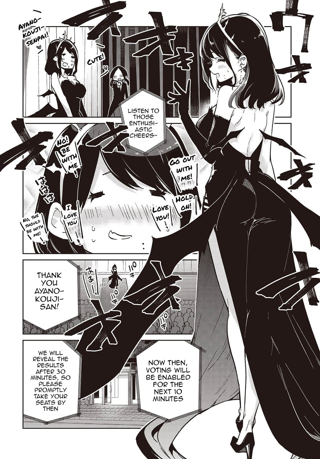 The Foolish Angel Dances With Demons Chapter 92 - Page 20 in English
