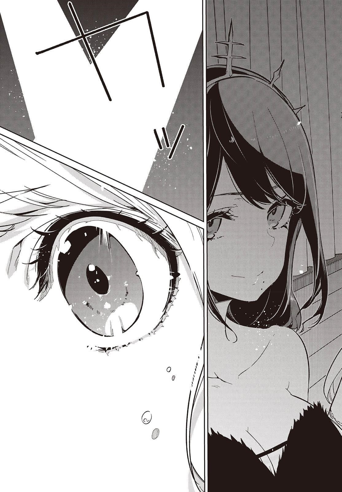 The Foolish Angel Dances With Demons Chapter 92 - Page 25 in English