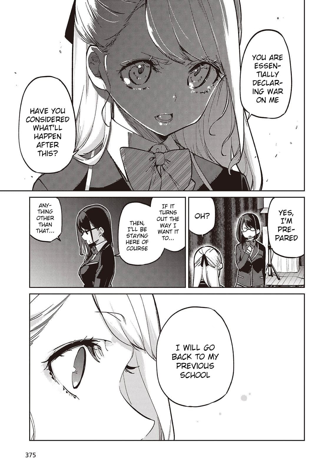 The Foolish Angel Dances With Demons Chapter 92 - Page 5 in English