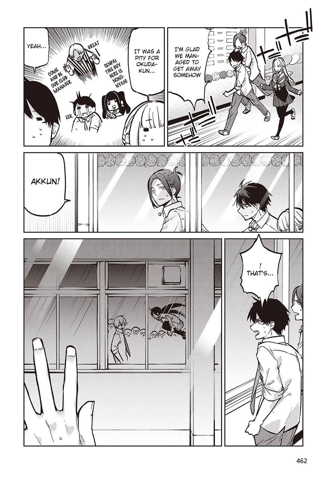 The Foolish Angel Dances With Demons Chapter 93 - Page 8 in English