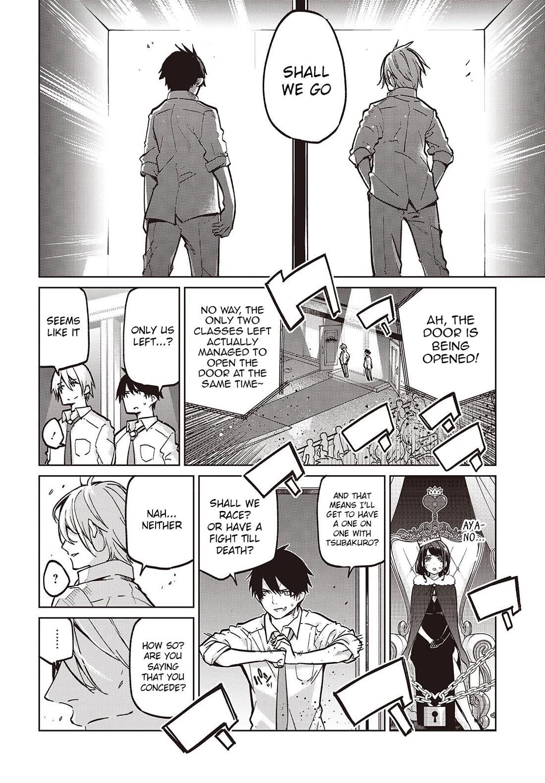 The Foolish Angel Dances With Demons Chapter 94 - Page 4 in English