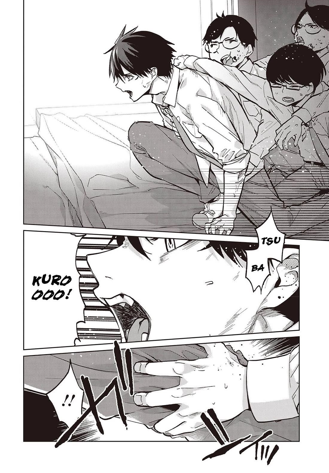 The Foolish Angel Dances With Demons Chapter 94 - Page 6 in English