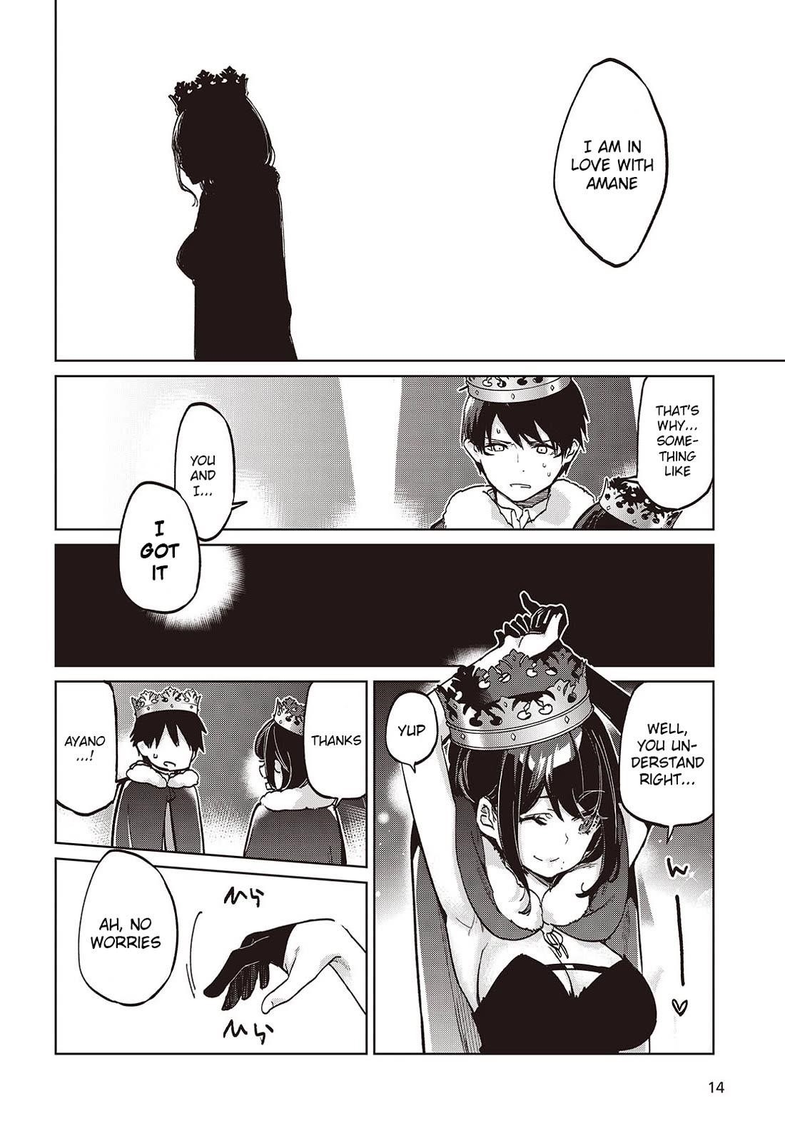 The Foolish Angel Dances With Demons Chapter 95 - Page 10 in English