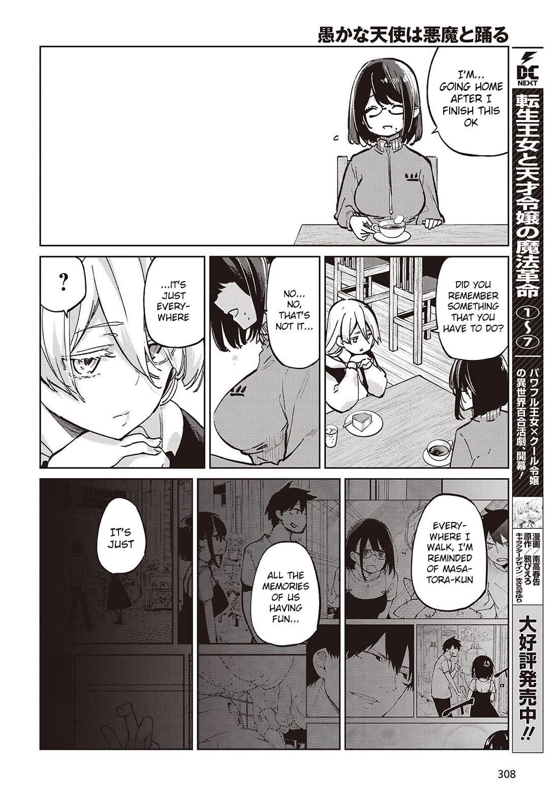 The Foolish Angel Dances With Demons Chapter 96 - Page 14 in English