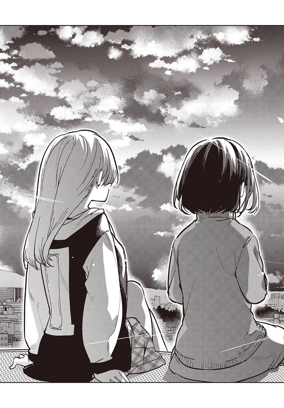 The Foolish Angel Dances With Demons Chapter 96 - Page 21 in English