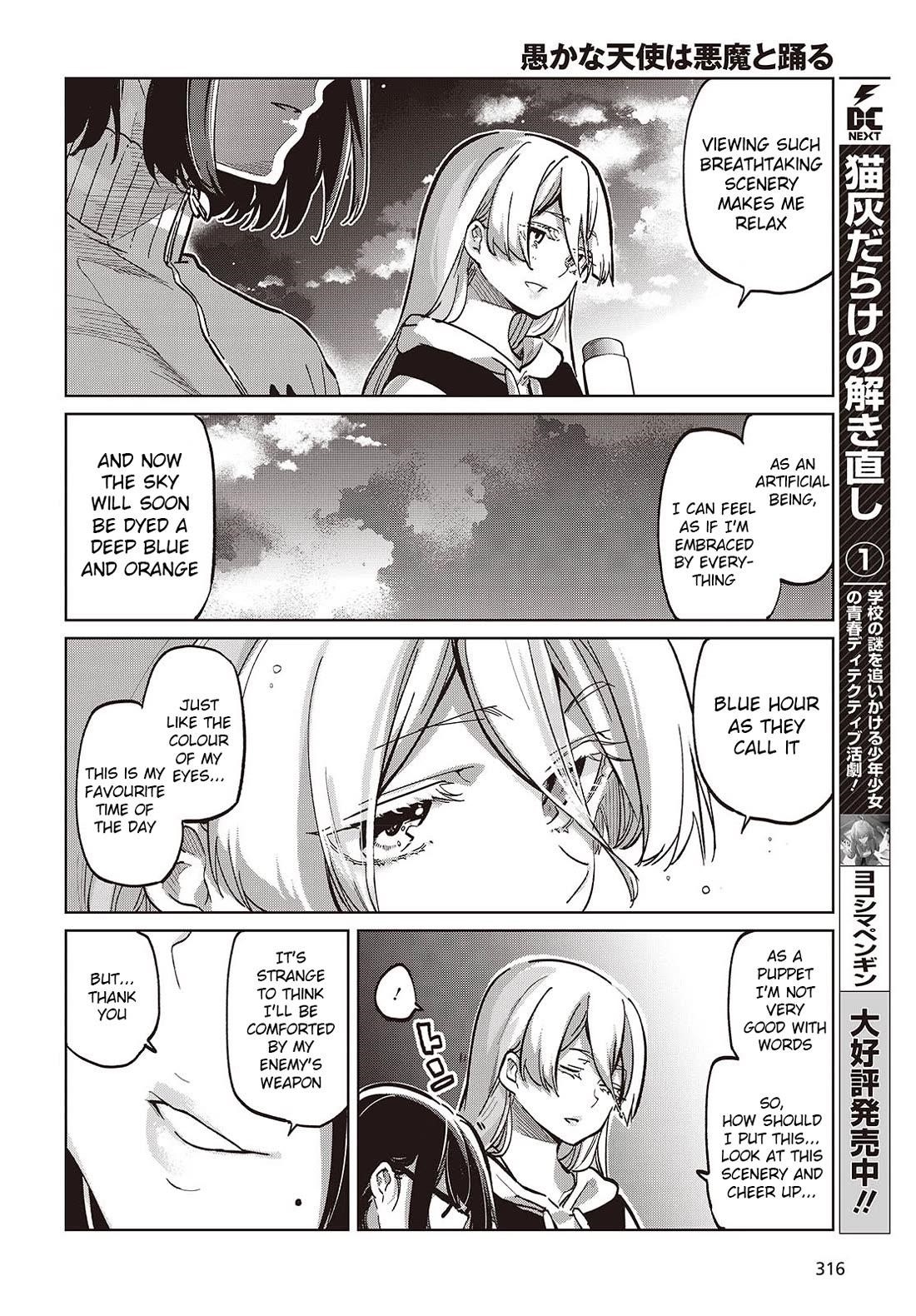 The Foolish Angel Dances With Demons Chapter 96 - Page 22 in English