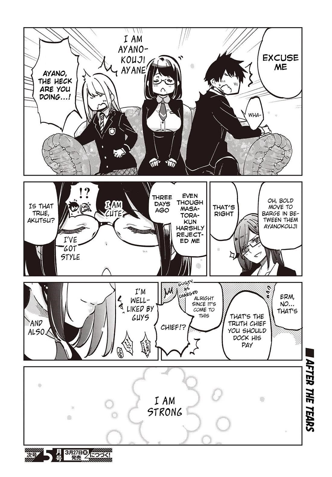 The Foolish Angel Dances With Demons Chapter 96 - Page 32 in English