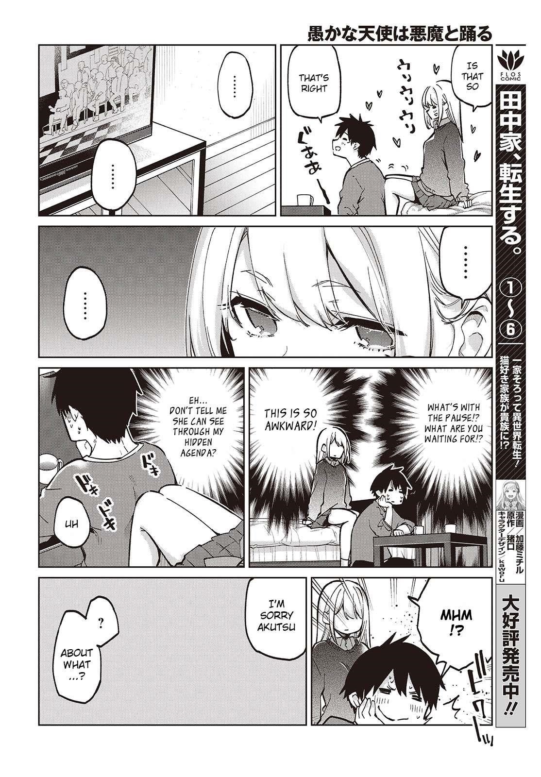 The Foolish Angel Dances With Demons Chapter 97 - Page 12 in English