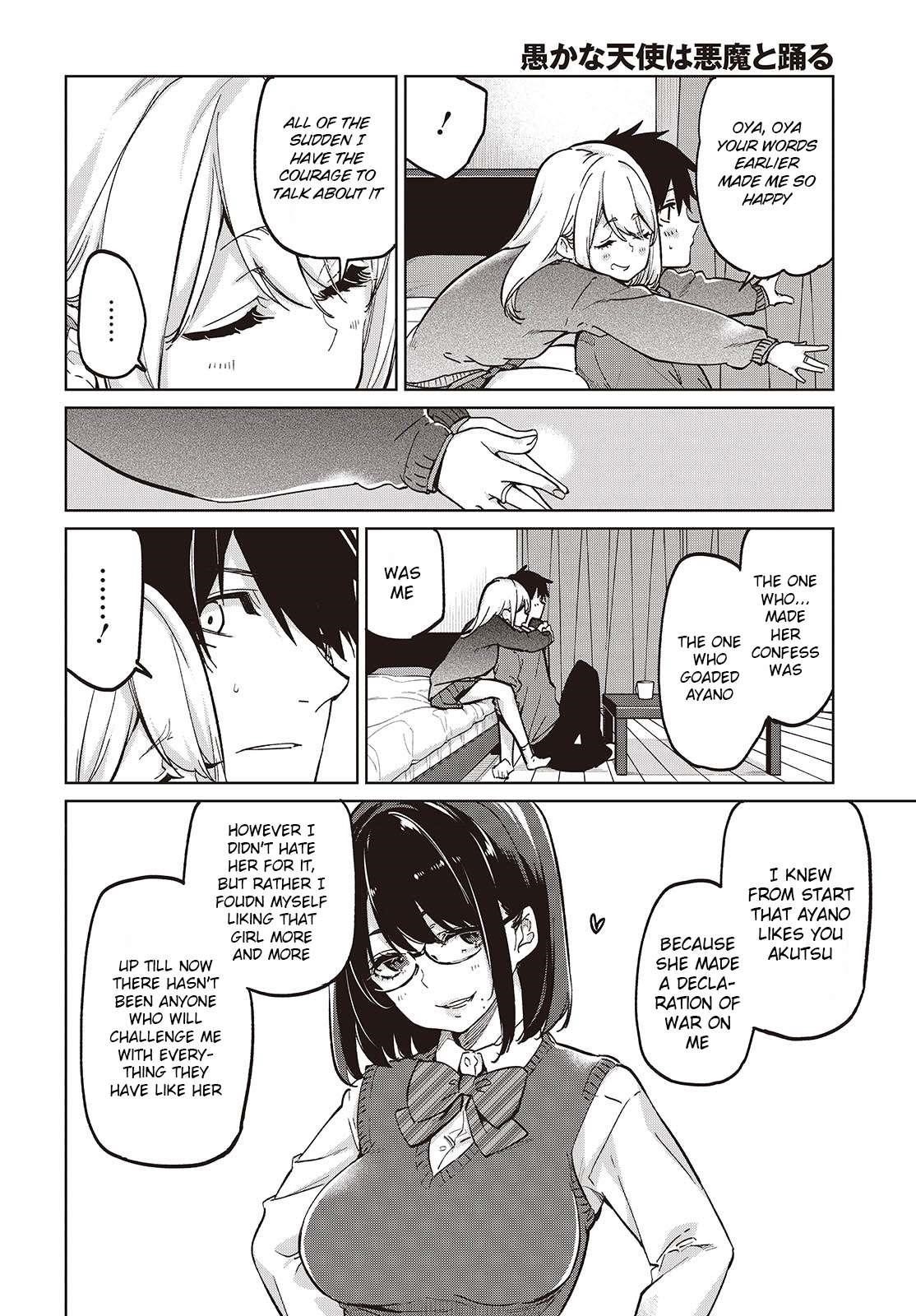 The Foolish Angel Dances With Demons Chapter 97 - Page 14 in English
