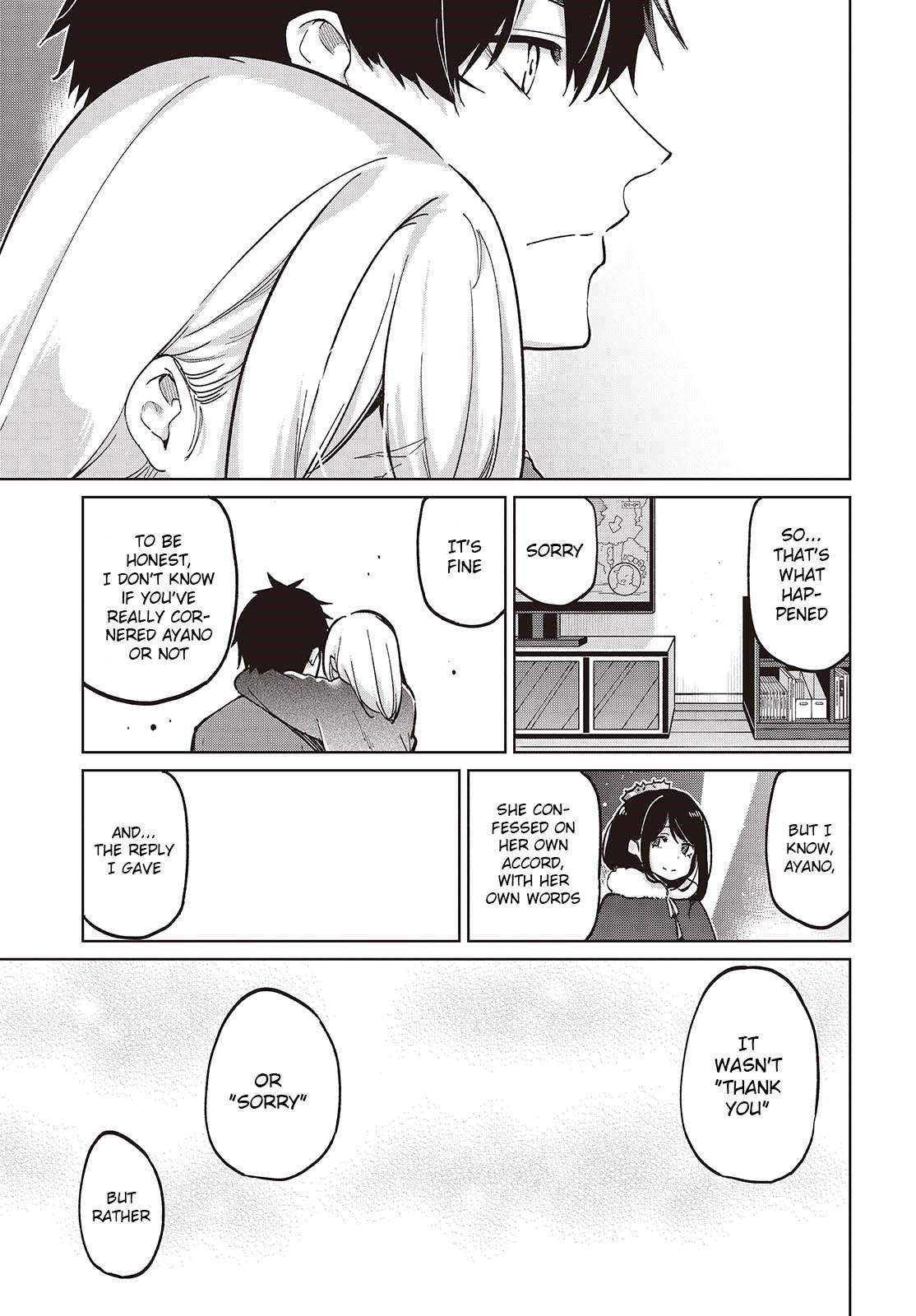 The Foolish Angel Dances With Demons Chapter 97 - Page 17 in English